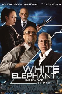 imagen: Elefante blanco