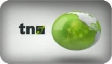 Telenoticias 2 imagen: Telenoticias 2