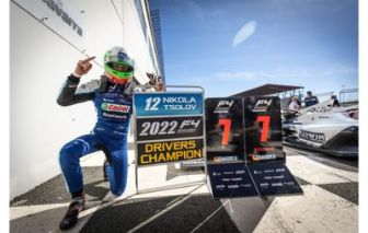 imagen: F4 Spanish Championship: Los Arcos