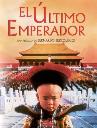 imagen: Mad drama: El último emperador
