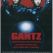 Gantz: génesis